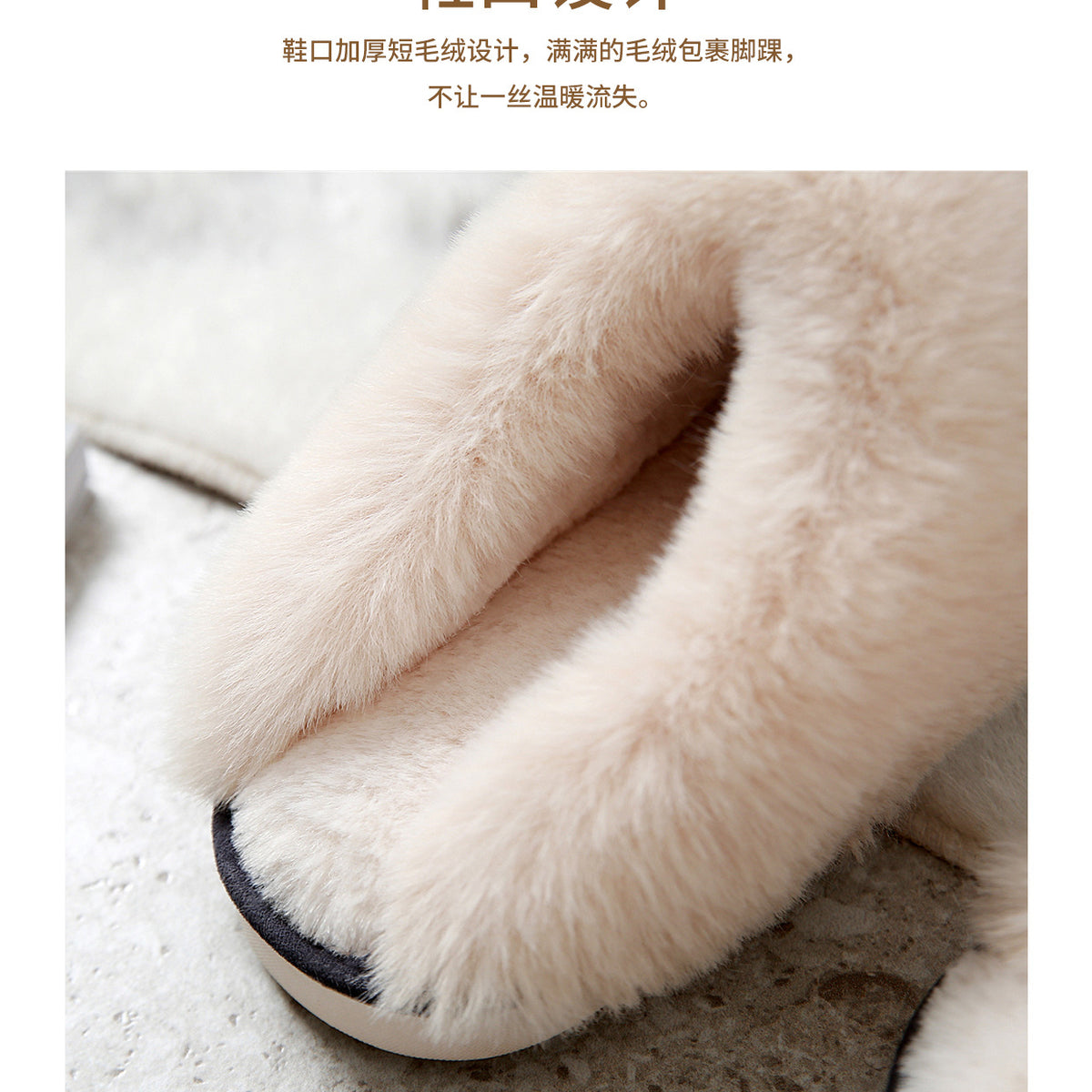 Cotton slippers